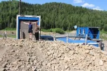 Аудит зйомки та шліходо-горілчаного пункту на ділянці Базан пункту