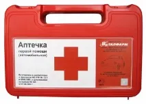 първа първа