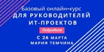 Вивантаження даних із БП 3.0 в УТ 10.3 вивантаження
