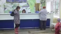 поликлиника регистрация