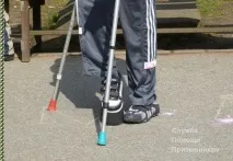 допомоги