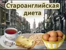 Втеча в хворобу або ще раз про психосоматику, Журнал - По-жіночому хвороби