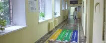 поликлиника разделяне