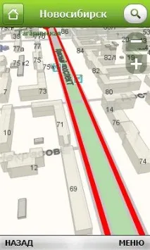 WinMobile - Софт для Windows Mobile - Туризм, карти, GPS - ДубльГІС - 2GIS v2.5.2 (WinMobile) карти