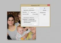 Генеалогія для всієї родини генеалогія