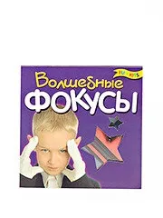 цена комплекти