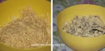 руло гъби