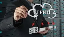 Виписка з ЄДРІП безкоштовно через інтернет та інші способи отримання єдріп