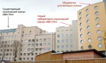 відкрили