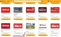 Увага! Всім власникам клубних карток! Реєструємо карти на заново або Веселі нововведення власникам