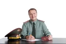 Військова іпотека за наявності власного житла власного
