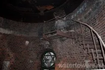 горната част