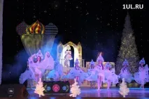 Чарівний корабель» злетів над Ульяновськом корабель