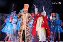 Чарівний корабель» злетів над Ульяновськом чарівний
