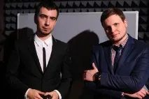 министерство министерство