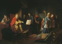 велик княз Санкт Петербург