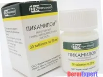 атопичен дерматит атопичен