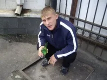 обичате бихме искали