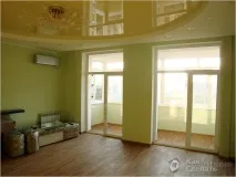 подравните направи
