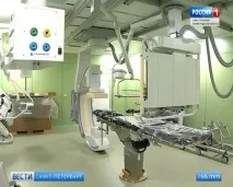 відкрили