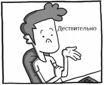 устната кухина устната кухина