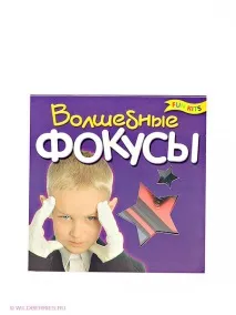цена цена