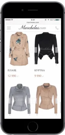 vkontakte пишете