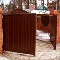улики отговори