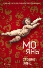 Слідчий - популярні книги популярні