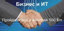Вивантаження даних із БП 3.0 в УТ 10.3 КодПоОКАТО