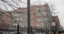 център център
