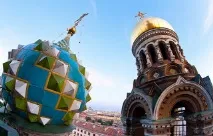 идея печелене