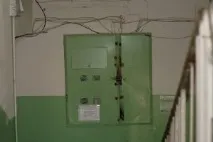 збільшити
