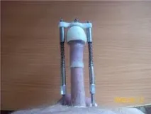 като цяло иванченков