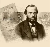 біографія