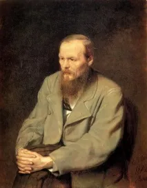біографія