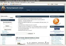 linux