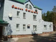 Борове, Казахстан - Відпочинкові бази. бази