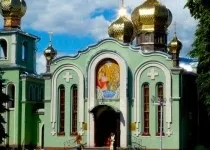 Класиране място Брой посетители мястото