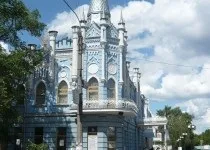 черкаска Класиране място основа