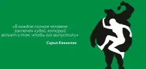 екатеринбург