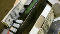лихвения лихвения