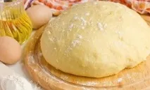 вершкове
