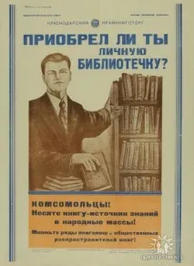 Чим давньоукраїнська література відрізняється від сучасної давньоукраїнська