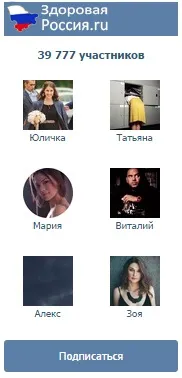 Чиста шкіра за 2 місяці Я розповім вам як позбутися розтяжок назавжди! розповім