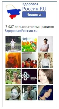 Чиста шкіра за 2 місяці Я розповім вам як позбутися розтяжок назавжди! чиста