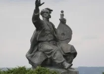 Класиране място основа Класиране място