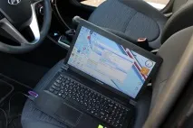 След това chip_tuning
