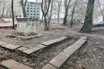 Що нам варто парк збудувати збудувати
