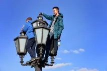 Чий це місто Чому молодята вийшли на мітинги вийшли